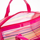 Косметичка на молнии, цвет розовый - фото 27086230