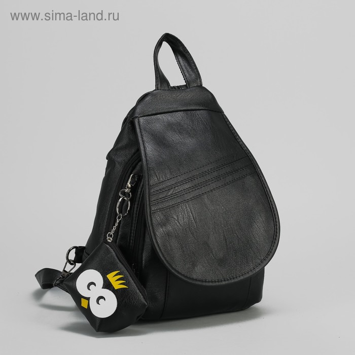 Рюкзак молодёжный, с кошельком, 2 отдела на молниях, 2 наружных кармана, цвет чёрный - Фото 1
