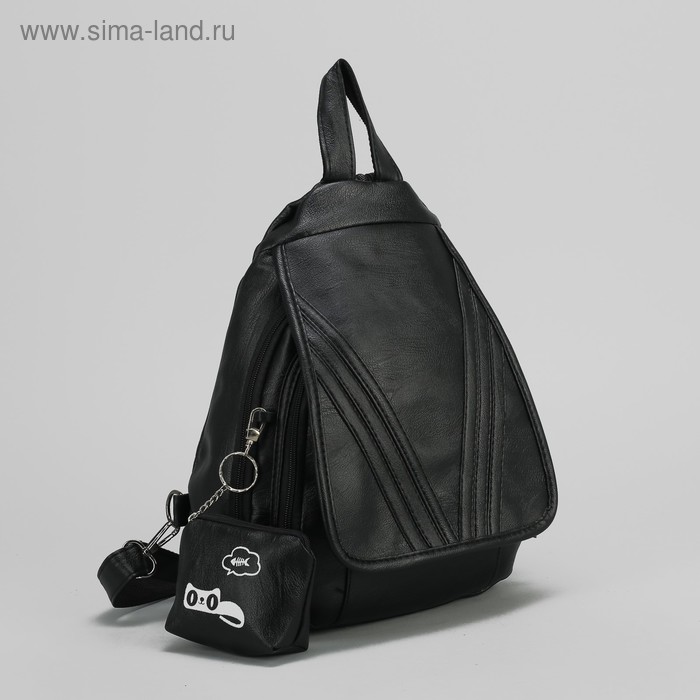 Рюкзак молодёжный, с кошельком, 2 отдела на молниях, 2 наружных кармана, цвет чёрный - Фото 1