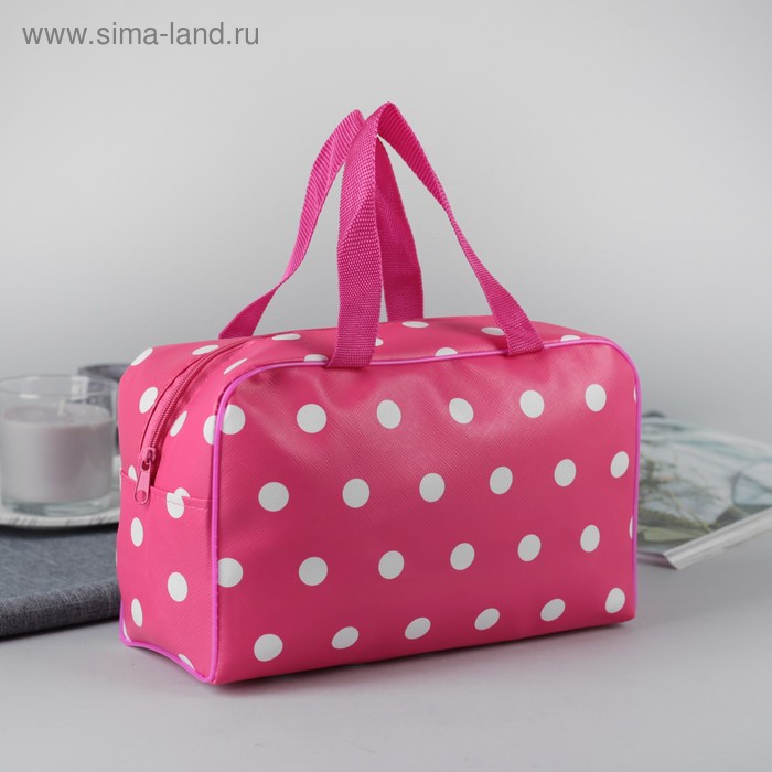 Косметичка-сумочка «Горох», отдел на молнии, ручки, цвет малиновый - Фото 1