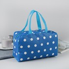 Косметичка-сумочка «Горох», отдел на молнии, ручки, цвет голубой - Фото 2
