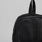 Рюкзак молодёжный, 2 отдела на молниях, наружный карман, цвет чёрный - Фото 4