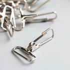 Карабин металлический, 2.5 см×1.8 мм - Фото 3