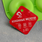 Форма для выпечки Доляна «Пончики», силикон, 33×25 см, 12 ячеек, d=6,8 см, цвет МИКС - Фото 5