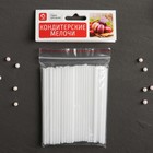 Палочки для леденцов Доляна, d=0.3 см, 10 см, набор 80 шт., пластик, белые - Фото 6