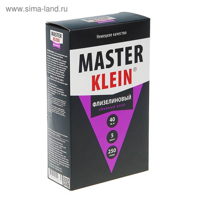 Клей обойный Master Klein, для флизелиновых обоев, 250 г - Фото 1