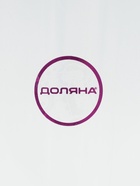 Кувшин мерный Доляна, 2 л, пластик, прозрачный - Фото 6