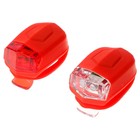 Комплект велосипедных фонарей Dream Bike JY-267-D, 2 диода, 3 режима - фото 36829048