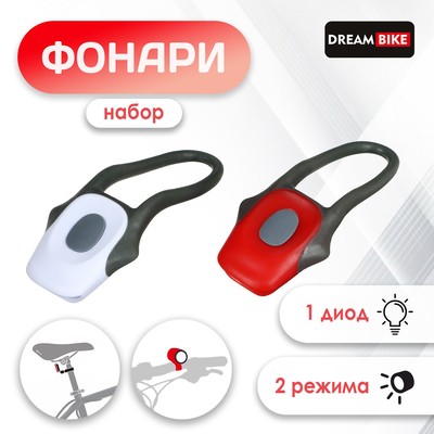 Комплект велосипедных фонарей Dream Bike JY-267-C, 1 диод, 2 режима