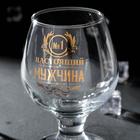 Бокал для коньяка «Настоящий мужчина» - Фото 2