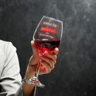 Бокал для вина «Шальная императрица», тип нанесения рисунка: деколь - Фото 1