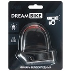 Фонарь велосипедный Dream Bike JY-008B, задний, 5 диодов, 3 режима - фото 8385339