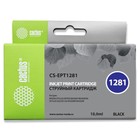 Картридж струйный Cactus CS-EPT1281 черный для Epson Stylus S22/S125/SX420/SX425/Office BX305 (10мл) - фото 51295201