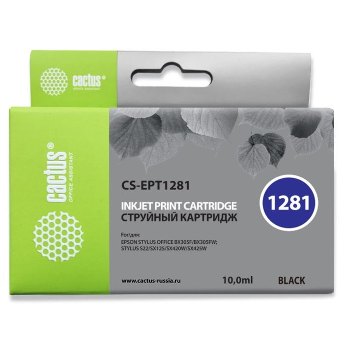 Картридж струйный Cactus CS-EPT1281 черный для Epson Stylus S22/S125/SX420/SX425/Office BX305 (10мл) - Фото 1