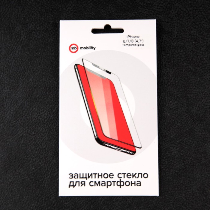 Защитное стекло для экрана Redline для Apple iPhone 7 - фото 51317788