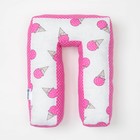 Мягкая буква подушка "П" 35х26 см, розовый, 100% хлопок, холлофайбер - Фото 1