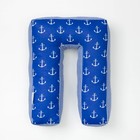 Мягкая буква подушка "П" 35х26 см, синий, 100% хлопок, холлофайбер - Фото 1