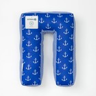Мягкая буква подушка "П" 35х26 см, синий, 100% хлопок, холлофайбер - Фото 2