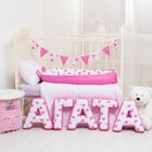 Мягкая буква подушка "Г" 35х21 см, розовый, 100% хлопок, холлофайбер - Фото 3