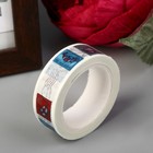 Клейкая лента декоративная бумажная "Путешествие" ширина 1,5 см намотка 10 м МИКС - Фото 2