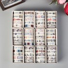 Клейкая лента декоративная бумажная "Путешествие" ширина 1,5 см намотка 10 м МИКС - Фото 3