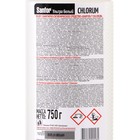 Средство для ванн и туалета Sanfor Chlorum, отбеливающее, 750 г - Фото 3