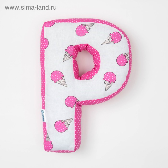 Мягкая буква подушка "Р" 35х25 см, розовый, 100% хлопок, холлофайбер - Фото 1
