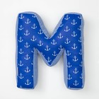 Мягкая буква подушка "М" 35х32 см, синий, 100% хлопок, холлофайбер - Фото 1