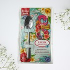 Ложка чайная именная «Елена, с 8 марта», 3×14 см - Фото 8