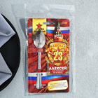 Ложка чайная именная «Алексей», 3×14 см - Фото 6