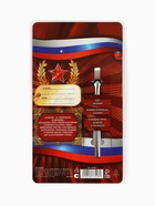 Ложка чайная именная «Алексей», 3×14 см - Фото 6