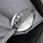 Ложка чайная именная «Алексей», 3×14 см - Фото 7