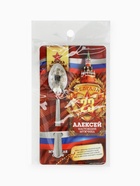 Ложка чайная именная «Алексей», 3×14 см - Фото 7