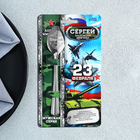 Ложка чайная именная «Сергей», 3×14 см - Фото 2