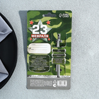 Ложка чайная именная «Сергей», 3×14 см - Фото 6