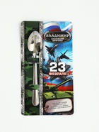 Ложка чайная именная «Владимир», 3×14 см - Фото 2