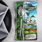 Ложка чайная именная «Владимир», 3×14 см - Фото 2