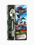 Ложка чайная именная «Владимир», 3×14 см - Фото 2