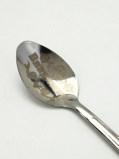 Ложка чайная именная с 23 Февраля «Владимир», 3×14 см