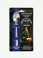 Ложка чайная именная «Дмитрий», 3×14 см - Фото 2