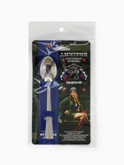 Ложка чайная именная «Дмитрий», 3×14 см - Фото 7