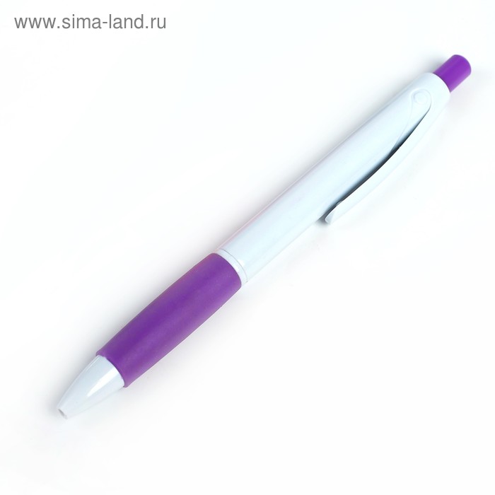 Ручка шариковая, автоматическая, корпус белый с фиолетовым резиновым держателем, стержень синий - Фото 1