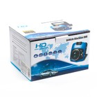 Видеорегистратор автомобильный, разрешение HD 1080P, TFT 2.4, угол обзора 120°, черный - Фото 8