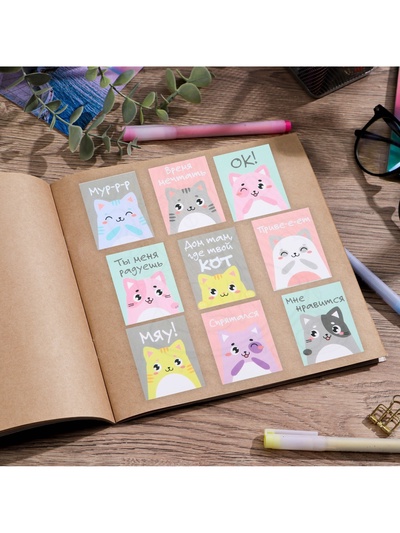 Наклейки детские бумажные «Котики», c раскраской на обороте, 10 х 14 см
