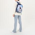 Рюкзак молодёжный, отдел на молнии, цвет голубой - Фото 6