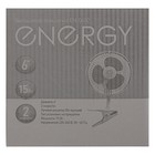 Вентилятор ENERGY EN-0602, настольный, прищепка, 15 Вт, 2 скорости, бело-синий - Фото 5