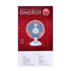 Вентилятор ENERGY EN-0605, настольный, 20 Вт, d=22 см, 2 скорости, бело-синий - фото 51444316 Вентилятор ENERGY EN-0605, настольный, 20 Вт, d=22 см, 2 скорости, бело-синий - фото 51444316