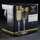 Набор бокалов для шампанского «Винтаж», 200 мл, 6 шт - фото 4242770
