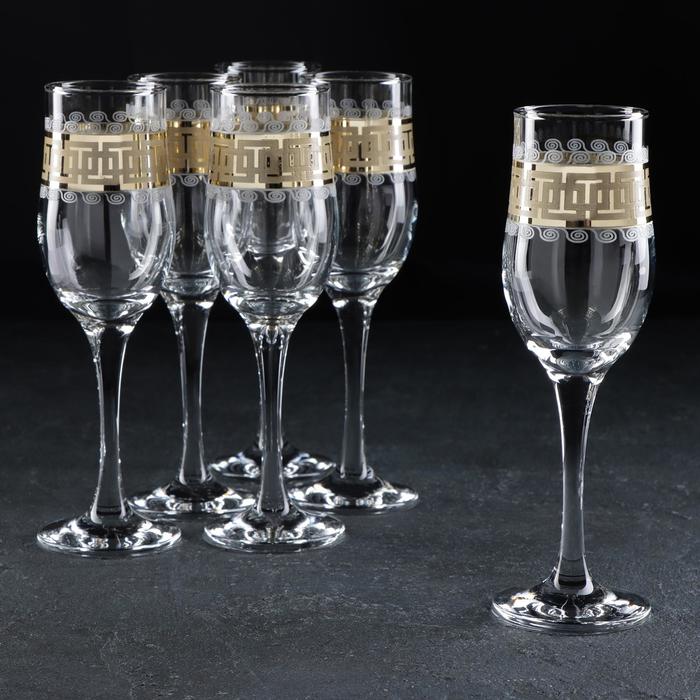 Набор бокалов для шампанского «Меандр», 200 мл, 6 шт - Фото 1