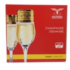 Набор бокалов для шампанского «Меандр», 200 мл, 6 шт - Фото 5